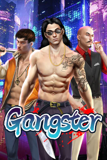 Gangster онлайн демо | Казино 888 играть без регистрации