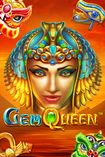 Gem Queen онлайн демо | Казино 888 играть без регистрации