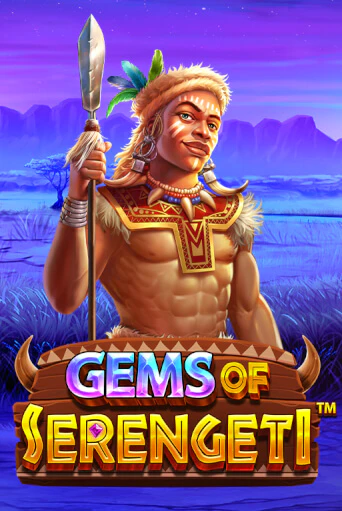 Gems of Serengeti™ онлайн демо | Казино 888 играть без регистрации