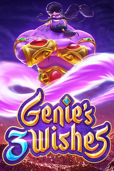 Genie's 3 Wishes онлайн демо | Казино 888 играть без регистрации