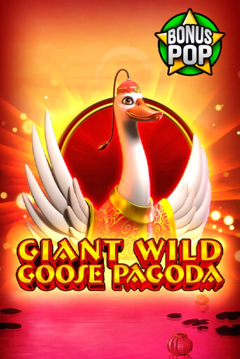 Giant Wild Goose Pagoda онлайн демо | Казино 888 играть без регистрации