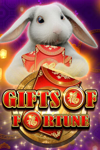 Gifts of Fortune онлайн демо | Казино 888 играть без регистрации