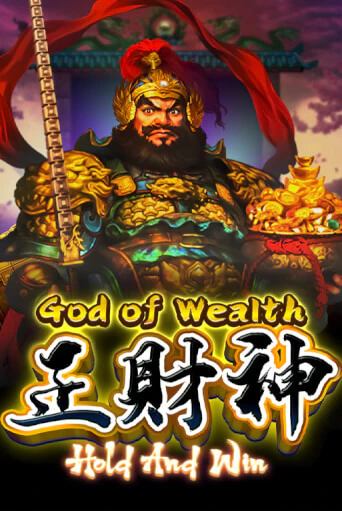 God of Wealth Hold And Win онлайн демо | Казино 888 играть без регистрации