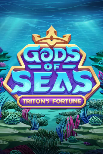 Gods of Seas: Triton's Fortune онлайн демо | Казино 888 играть без регистрации