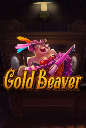 Gold Beaver онлайн демо | Казино 888 играть без регистрации