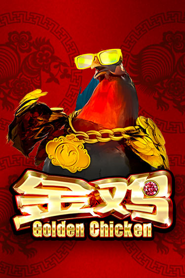 Golden Chicken онлайн демо | Казино 888 играть без регистрации