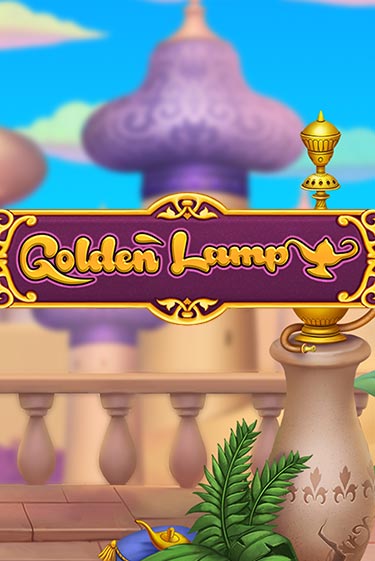 Golden Lamp онлайн демо | Казино 888 играть без регистрации