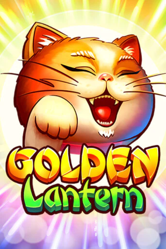 Golden Lantern онлайн демо | Казино 888 играть без регистрации