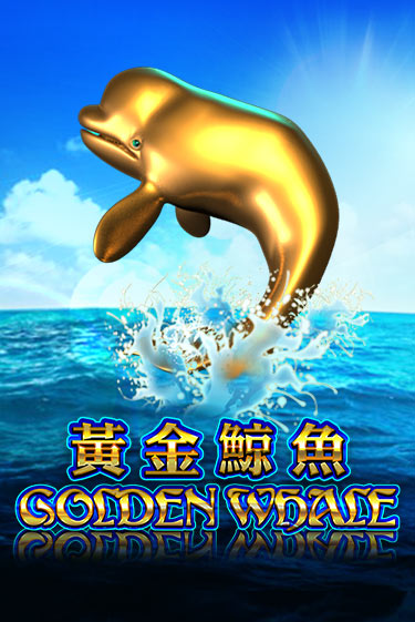 Golden Whale онлайн демо | Казино 888 играть без регистрации