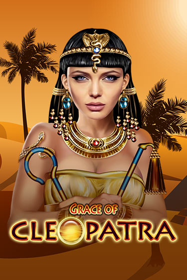 Grace Of Cleopatra онлайн демо | Казино 888 играть без регистрации