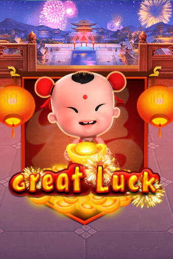 Great Luck онлайн демо | Казино 888 играть без регистрации