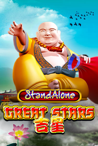 Great Stars SA онлайн демо | Казино 888 играть без регистрации