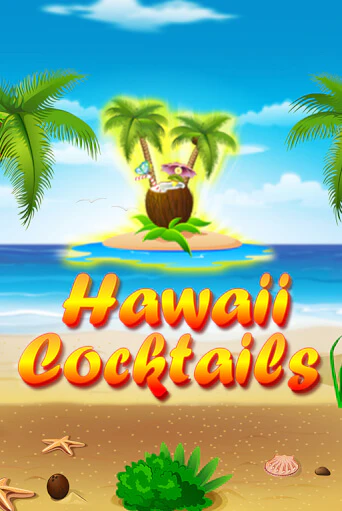 Hawaii Cocktails онлайн демо | Казино 888 играть без регистрации