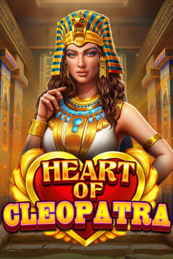 Heart of Cleopatra онлайн демо | Казино 888 играть без регистрации