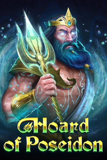 Hoard of Poseidon онлайн демо | Казино 888 играть без регистрации