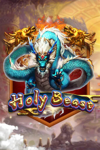 Holy Beast онлайн демо | Казино 888 играть без регистрации