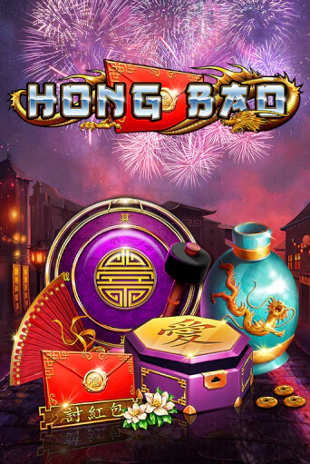 Hong Bao онлайн демо | Казино 888 играть без регистрации