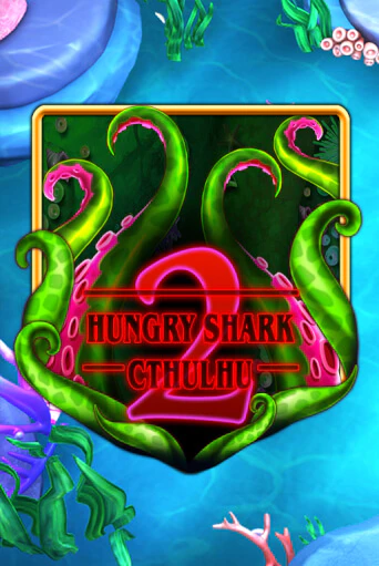 Hungry Shark Cthulhu онлайн демо | Казино 888 играть без регистрации