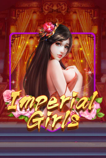 Imperial Girls онлайн демо | Казино 888 играть без регистрации