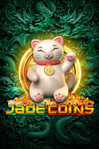 Jade Coins онлайн демо | Казино 888 играть без регистрации