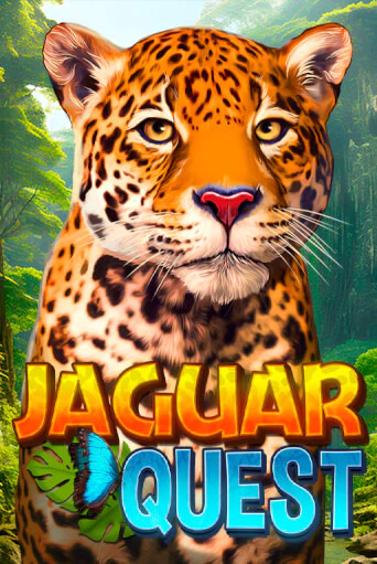 Jaguar Quest онлайн демо | Казино 888 играть без регистрации