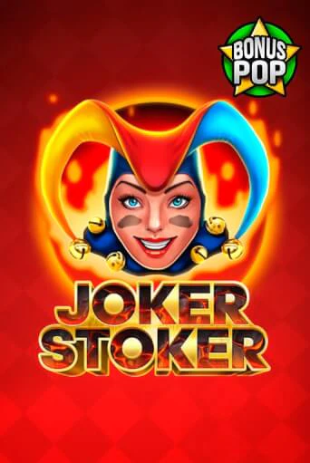 Joker Stoker онлайн демо | Казино 888 играть без регистрации