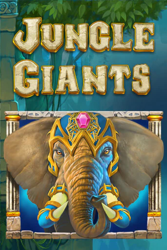 Jungle Giants онлайн демо | Казино 888 играть без регистрации