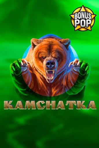 Kamchatka онлайн демо | Казино 888 играть без регистрации