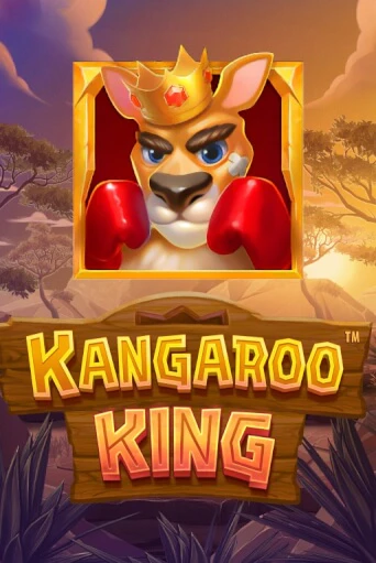 Kangaroo King онлайн демо | Казино 888 играть без регистрации