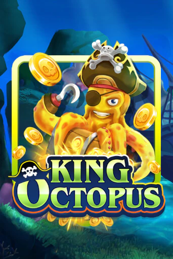 King Octopus онлайн демо | Казино 888 играть без регистрации