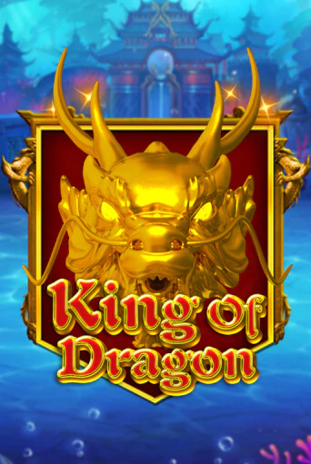 King Of Dragon онлайн демо | Казино 888 играть без регистрации