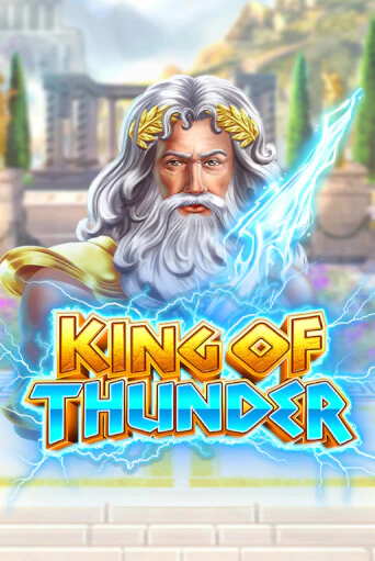 King of Thunder онлайн демо | Казино 888 играть без регистрации