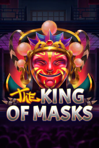 The King of Masks онлайн демо | Казино 888 играть без регистрации