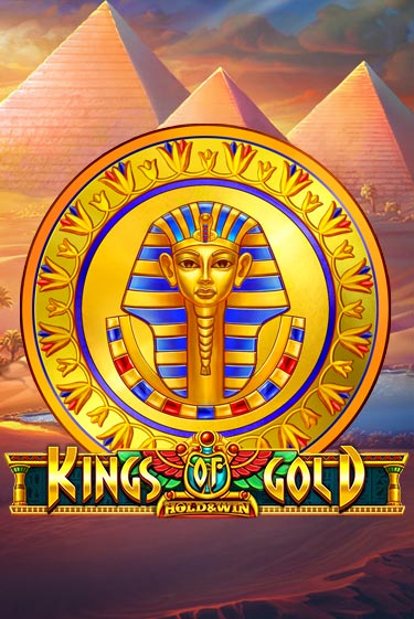 Kings of Gold онлайн демо | Казино 888 играть без регистрации