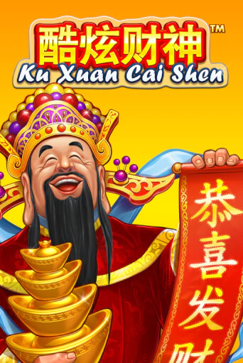 Ku Xuan Cai Shen онлайн демо | Казино 888 играть без регистрации