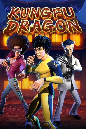 KungFu Dragon онлайн демо | Казино 888 играть без регистрации