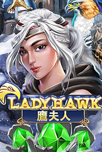 Lady Hawk онлайн демо | Казино 888 играть без регистрации