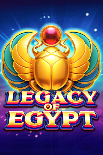 Legacy Of Egypt онлайн демо | Казино 888 играть без регистрации