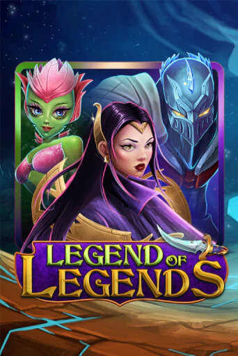 Legend Of Legends онлайн демо | Казино 888 играть без регистрации