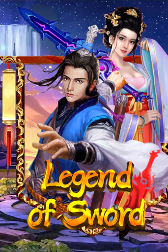 Legend Of Sword онлайн демо | Казино 888 играть без регистрации