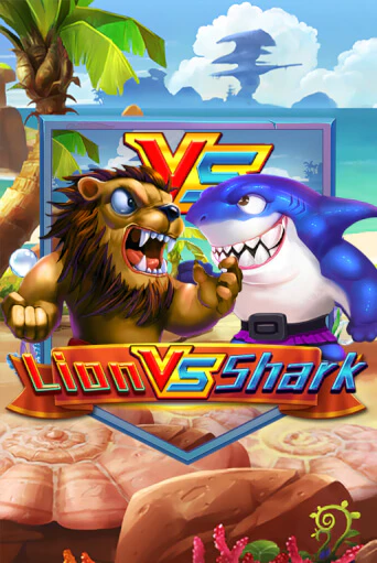 Lion VS Shark онлайн демо | Казино 888 играть без регистрации