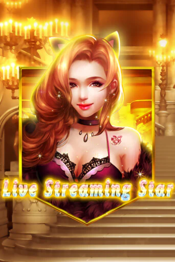 Live Streaming Star онлайн демо | Казино 888 играть без регистрации