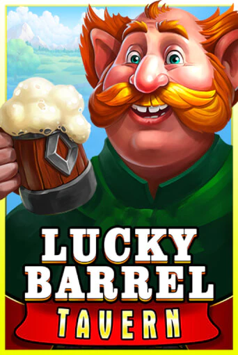 Lucky Barrel Tavern онлайн демо | Казино 888 играть без регистрации