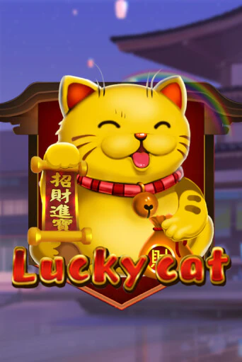 Lucky Cat онлайн демо | Казино 888 играть без регистрации