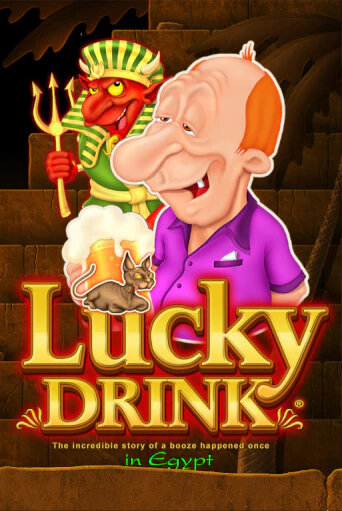 Lucky Drink in Egypt онлайн демо | Казино 888 играть без регистрации