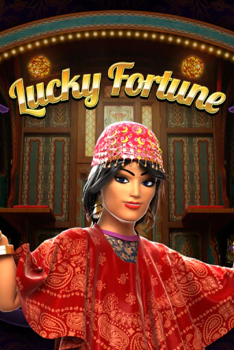 Lucky Fortune онлайн демо | Казино 888 играть без регистрации