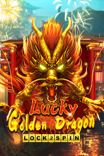 Lucky Golden Dragon Lock 2 Spin онлайн демо | Казино 888 играть без регистрации