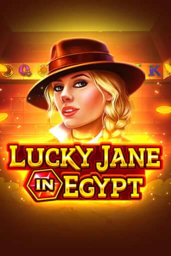 Lucky Jane in Egypt онлайн демо | Казино 888 играть без регистрации