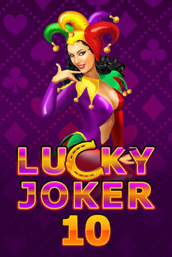 Lucky Joker 10 онлайн демо | Казино 888 играть без регистрации