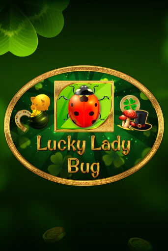 Lucky Lady Bug онлайн демо | Казино 888 играть без регистрации